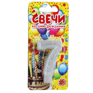 Свеча цифра серебристая c блестками "7"